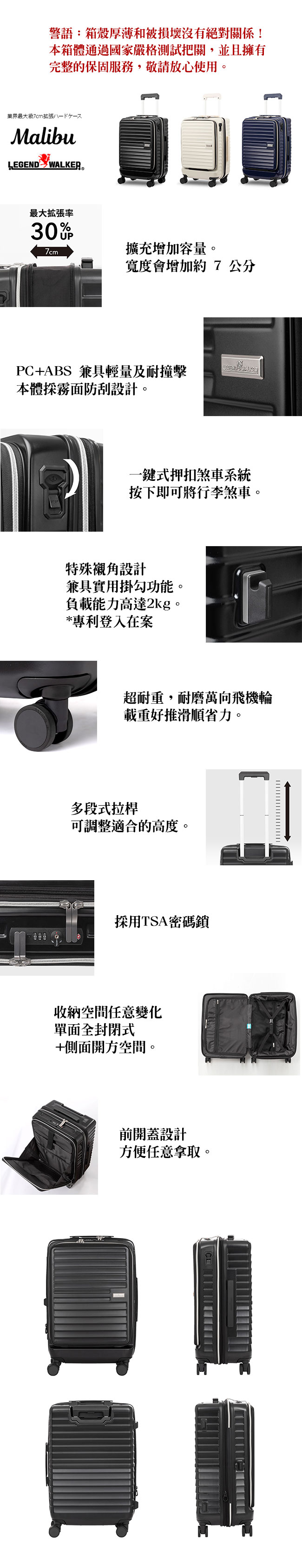 Suitcase Image