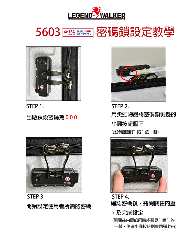 Suitcase Image