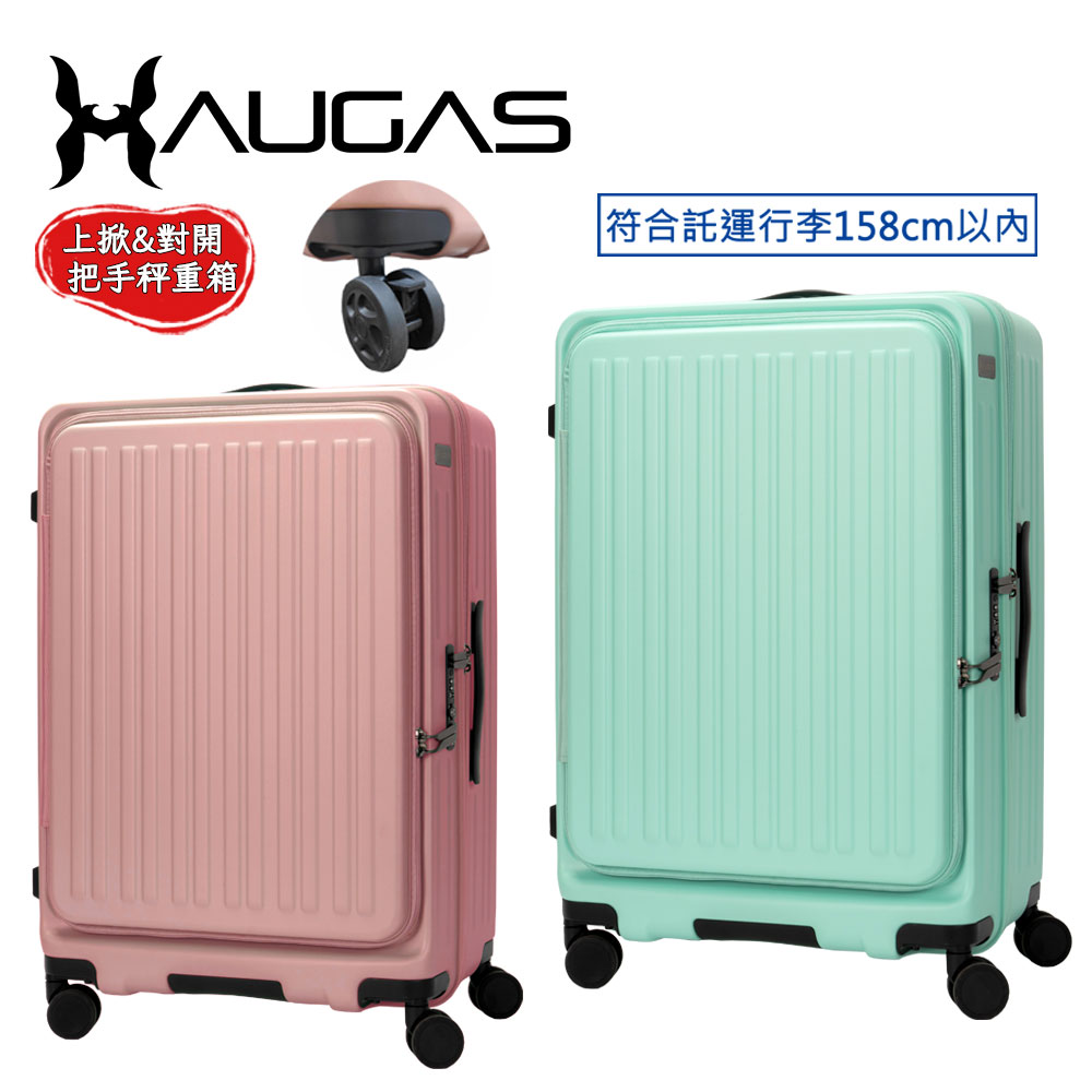 產品圖片